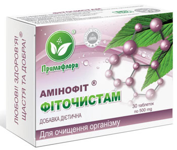 Фіточистам Фіточистам