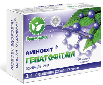 засіб для печінки гепатофитам гепатофитам