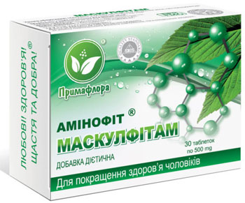 Маскулфітам Маскулфітам