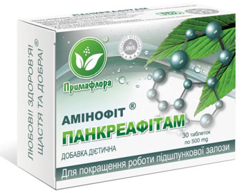 панкреафитам панкреафитам