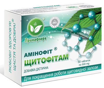 Щитофітам Щитофітам