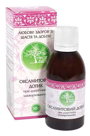 Бархатное прикосновение Бархатное прикосновение