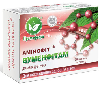 Вуменфітам Вуменфітам