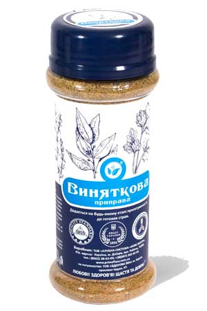 Приправа виняткова Приправа виняткова