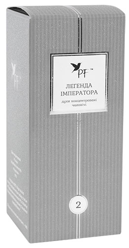 Легенда імператора Легенда імператора