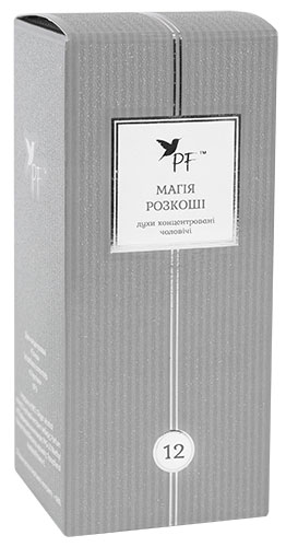 Магія розкоші Магія розкоші