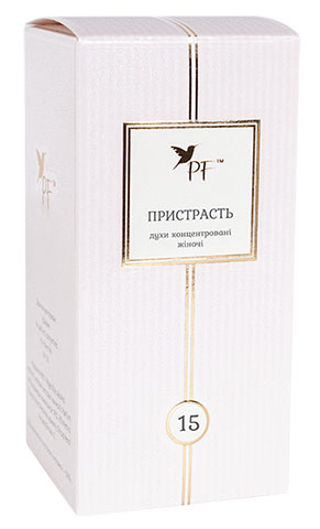 Страсть Страсть