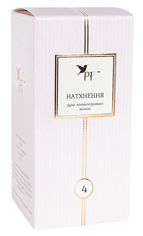 натхнення натхнення