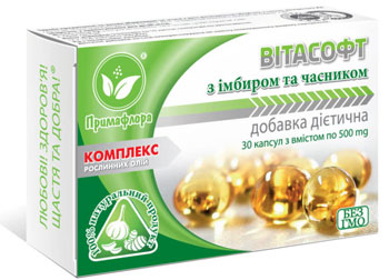 вітасофт з часником вітасофт з часником