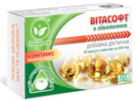 Витасофт с ликопеном