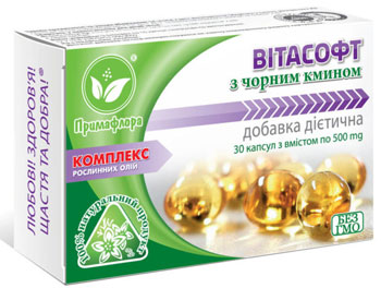 витасофт з кмином витасофт з кмином