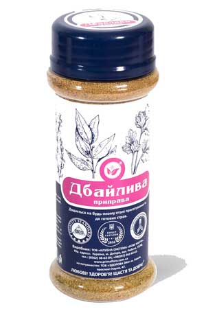 Приправа Дбайлива Приправа Дбайлива