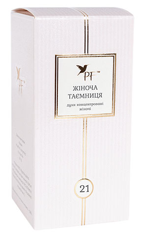 Жіноча таємниця Жіноча таємниця