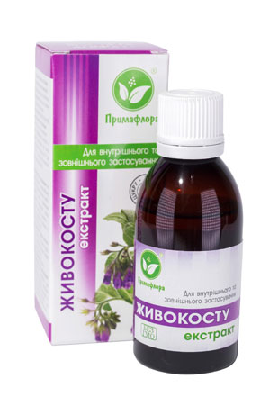 экстракт живокоста экстракт живокоста
