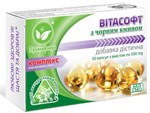 Витасофт з чорним кмином