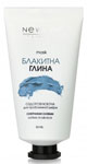 Маска з блакитної глини